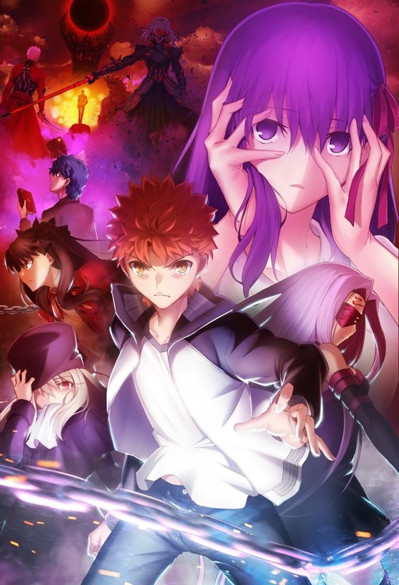 ��Fate/stay night[Heaven's Feel]��II.lost butterfly