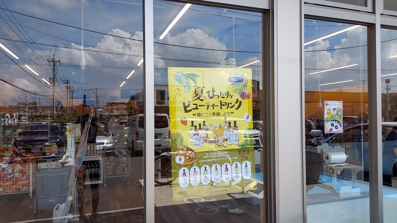 �ڥӥ� ��Ź