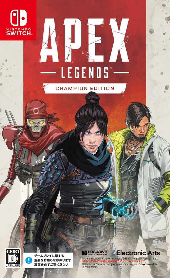 Apex Legends