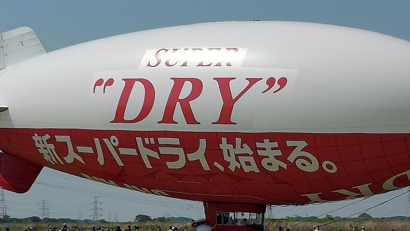�������ѡ��ɥ饤��