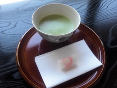 砂沼
