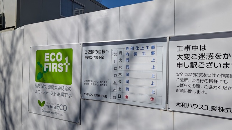 Biohealth Open Innovation Hub