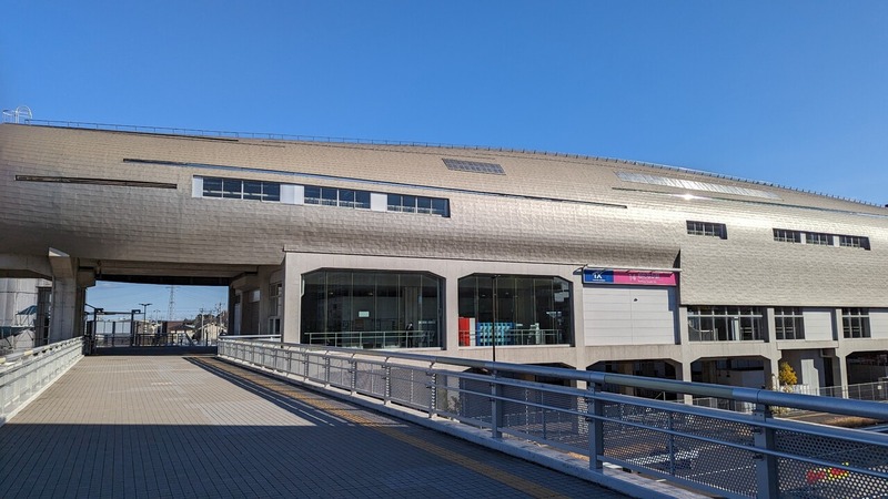 柏たなか駅