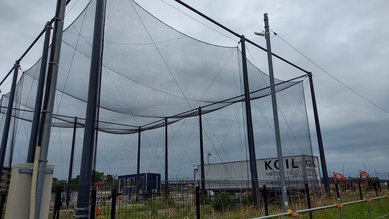 KOIL MOBILITY FIELD