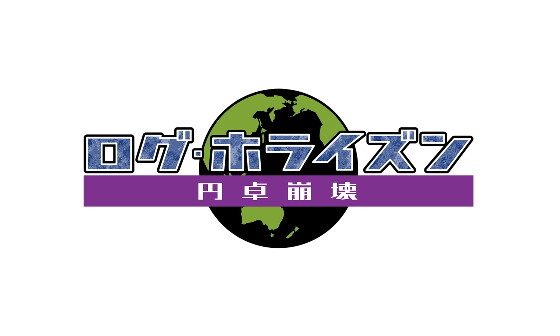 �������ۥ饤���� ��������