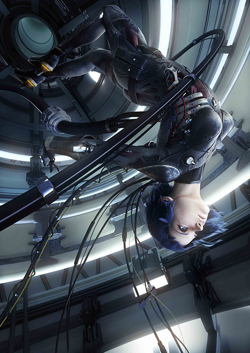 ���̵�ư�� ������� Virtual Reality Diver