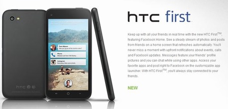 HTC First