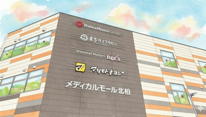 「アクロスプラザ北柏」に高地トレーニング専門スタジオ「ハイアルチ柏店」がオープン予定