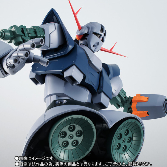 ROBOT�� ��SIDE MS�� MSN-02 ������ ver. A.N.I.M.E.