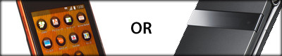 IS03 or URBANO BARONE