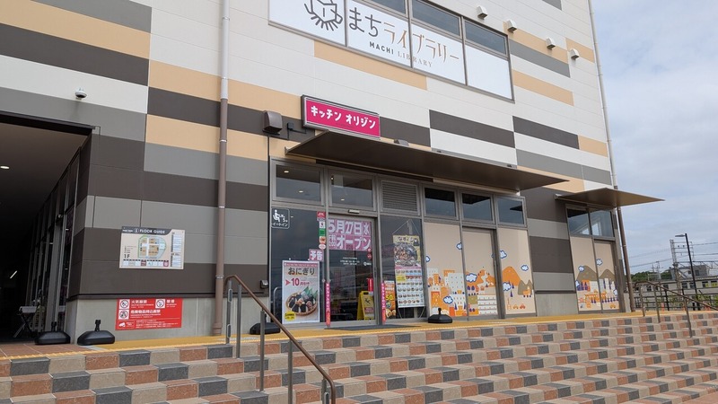 ���å��󥪥ꥸ�� ���������ץ饶����Ź