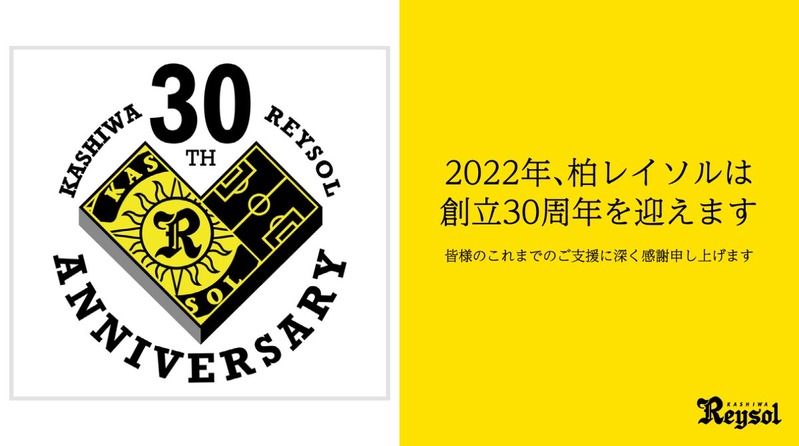 ��쥤����30��ǯ��ǰ����
