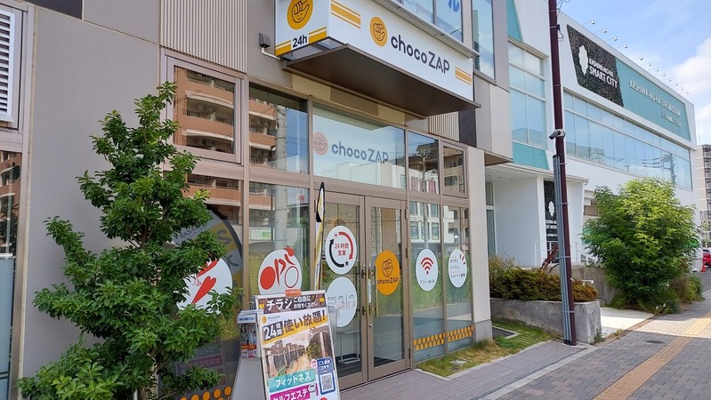 chocoZAP�ʤ��礳���äס� �����Ź