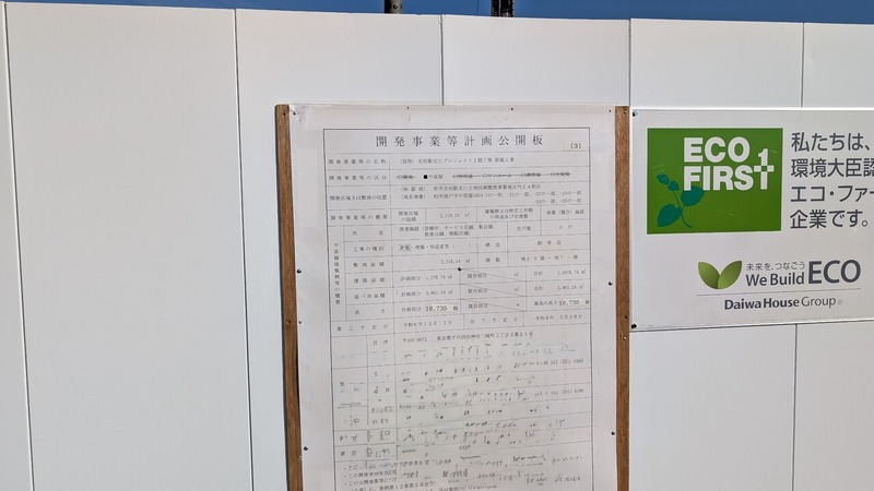 ���������ץ饶����ʲ��Ρ�