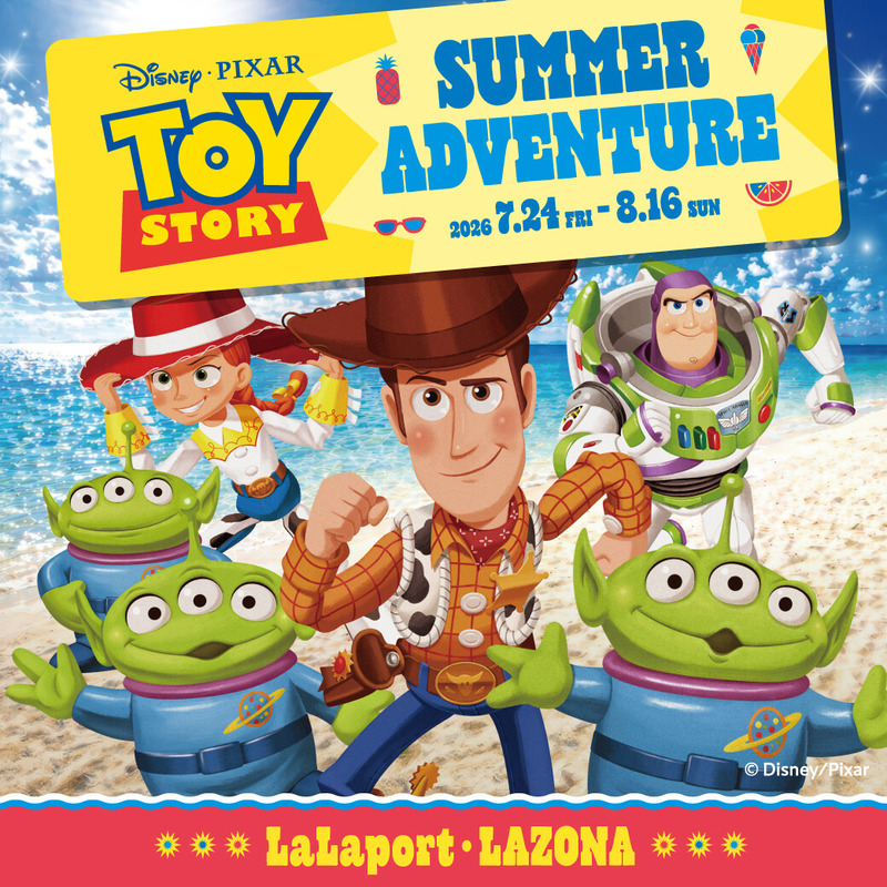 �ȥ������ȡ��꡼ SUMMER ADVENTURE