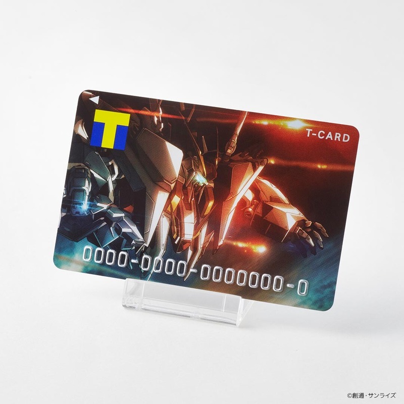 T�����ɡʵ�ư��Υ������ �����Υϥ���������