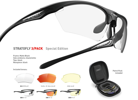 STRATOFLY 3�ѥå����ڥ���� ���ǥ������