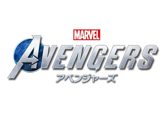Marvel's Avengers