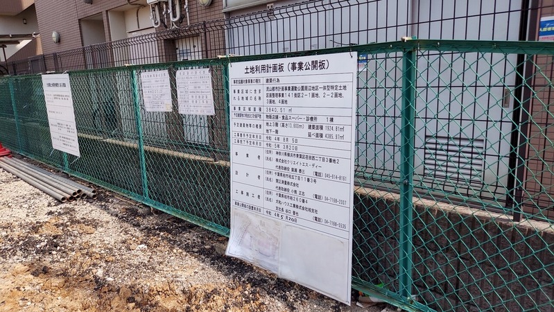 ��ǥ�����ץ饶ή������ȥ��ѡ���