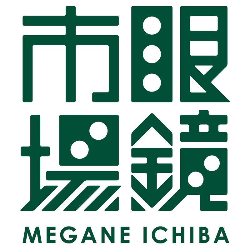 眼鏡市場