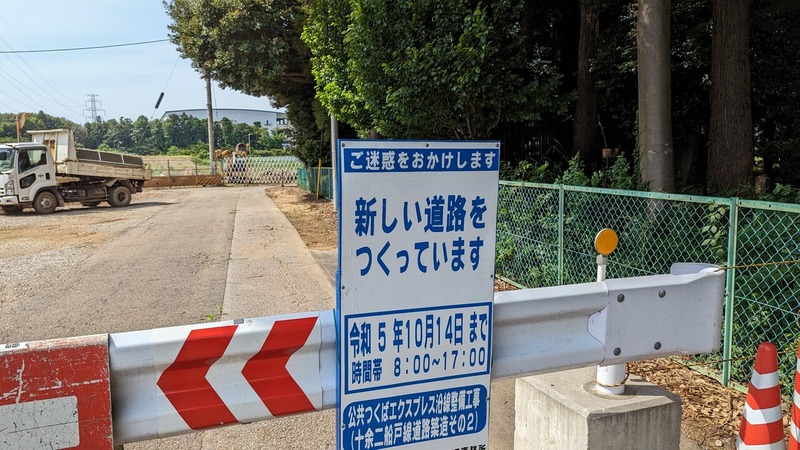 ��ƻ16�楢������ѥ�