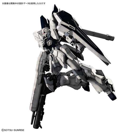 HGUC 1/144 シナンジュ・スタイン (ナラティブVer.)