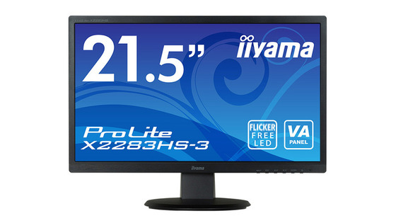 ProLite X2283HS-3