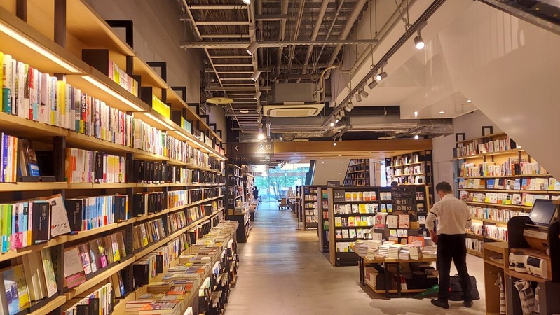 蔦屋書店