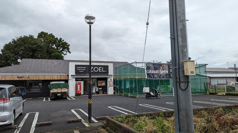 ZOEL FitnessGym24 ��������