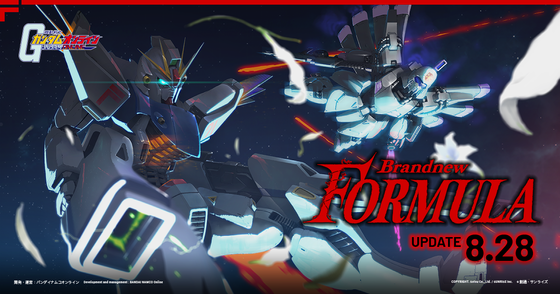 Brandnew FORMULA