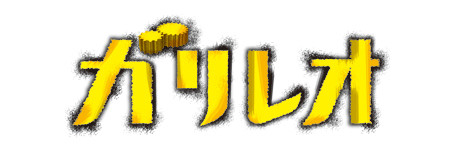 ����쥪