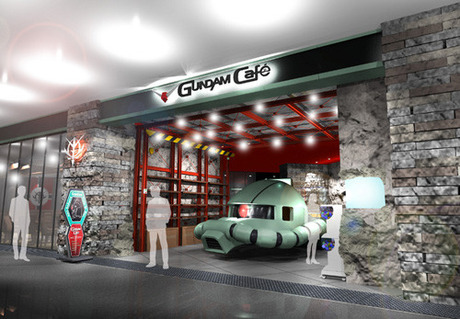 GUNDAM Cafe ������⡼����ĥ���Կ�Ź