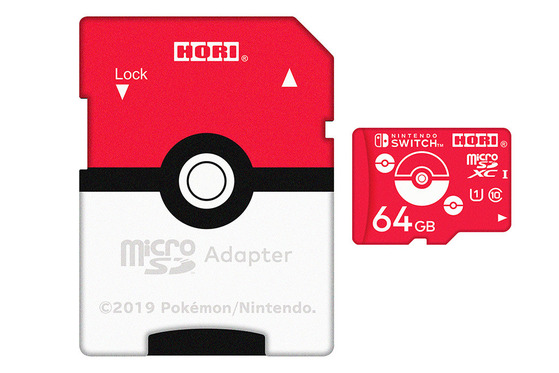ポケットモンスター microSDカード for Nintendo Switch