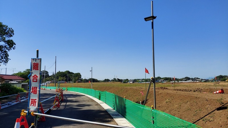 柏市柏インター西土地区画整理事業