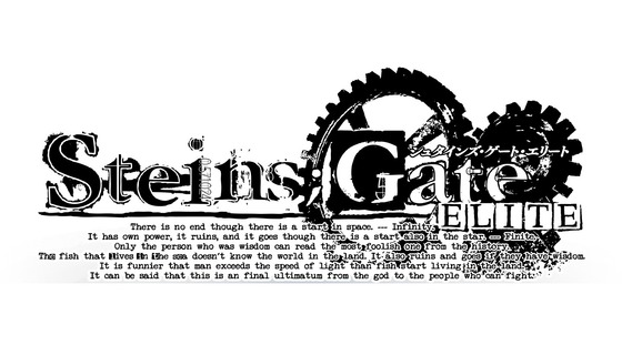 STEINS;GATE ELITE