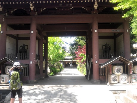 大宝八幡宮