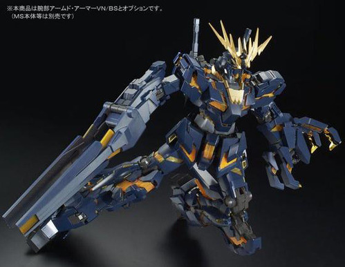 PG 1/60 ��ĥ��˥å� ������ɡ������ޡ�VN/BS