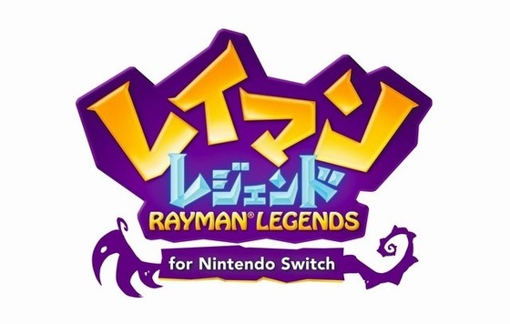 �쥤�ޥ� �쥸����� for Nintendo Switch