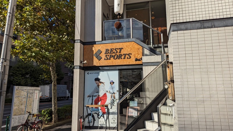 ベストスポーツ 神田秋葉原店