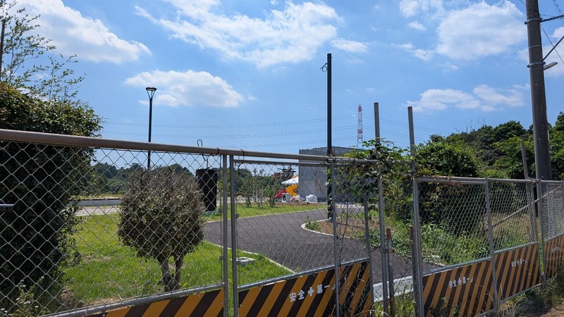 柏市最終処分場跡地公園