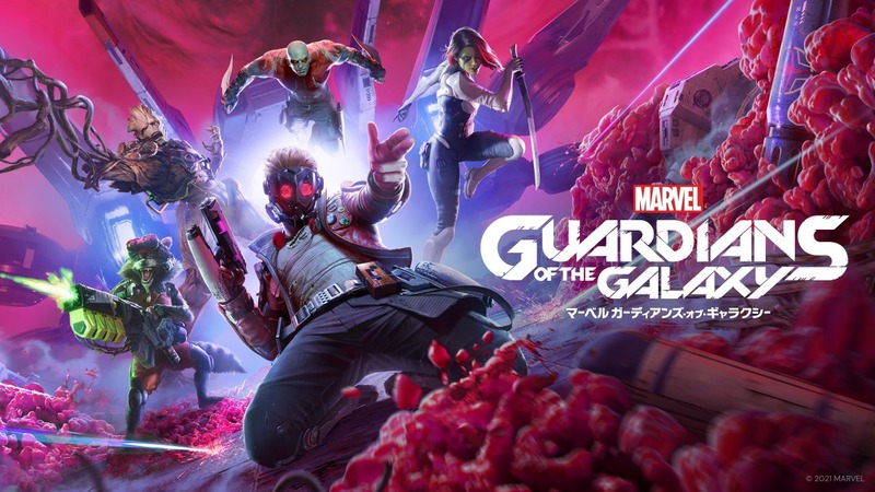 Marvel��s Guardians of the Galaxy