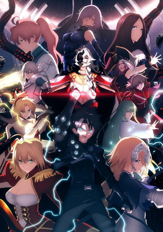 Fate/Grand Order -�����ð��� ���̻��ֿ��¥������-