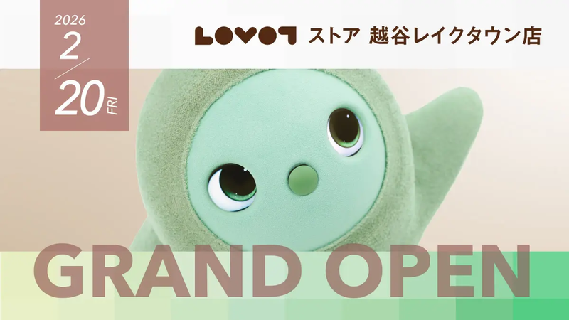 LOVOT ���ȥ� ��ë�쥤��������Ź