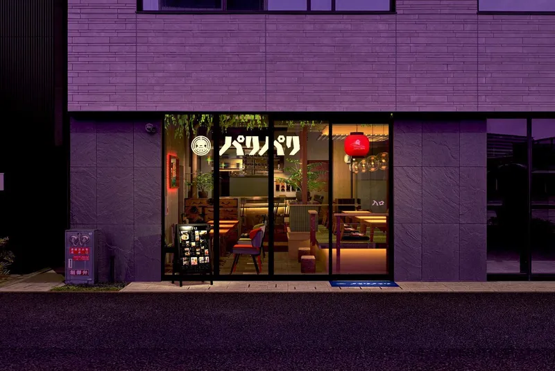 流山おおたかの森駅西口の「espoir」に居酒屋「おおたかのパリパリ」が10月1日オープン予定