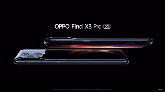 Find X3 Pro