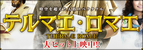 �ƥ�ޥ������ޥ�