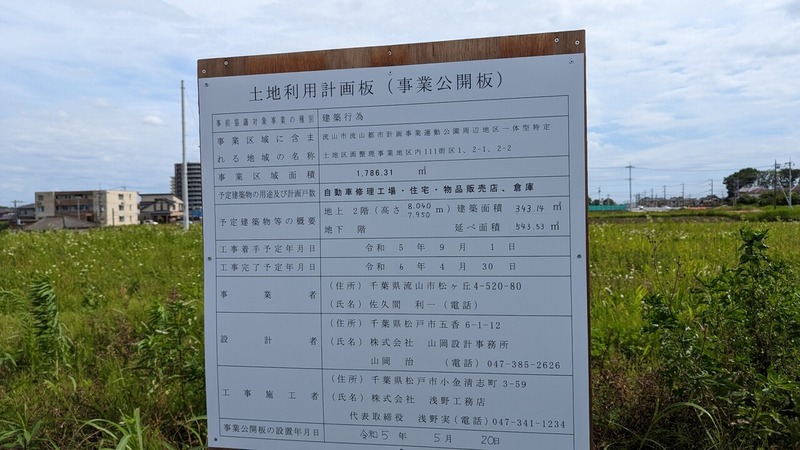 �����䥷��åץ�����