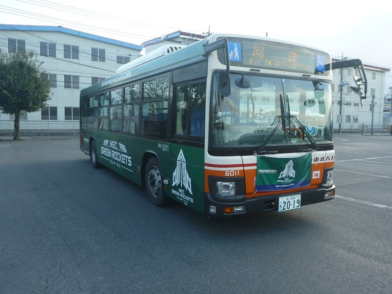NEC���꡼������å�����åԥ󥰥Х�