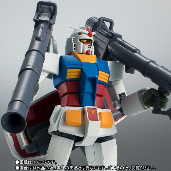 ROBOT魂 〈SIDE MS〉 RX-78-2 ガンダム ver. A.N.I.M.E.