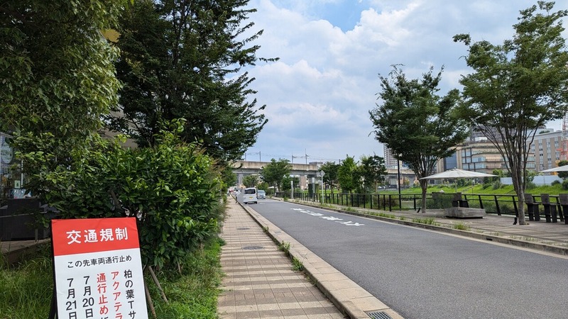 柏の葉T-SITE 夏祭り 2024